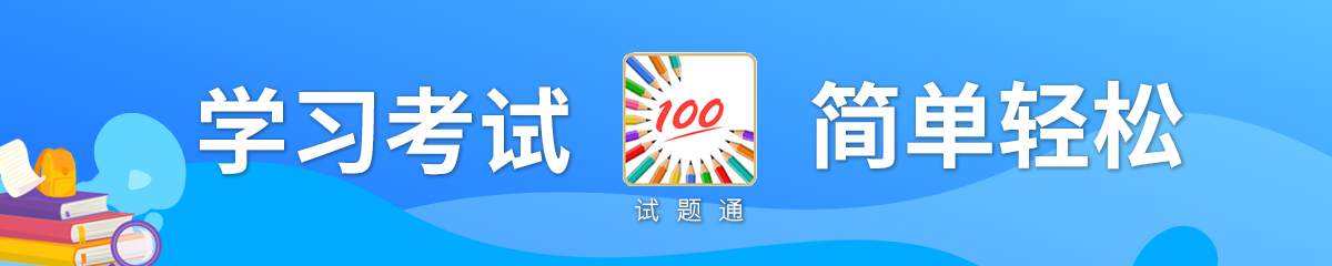 证券投资基金基础知识书籍（证券基金基础知识pdf）