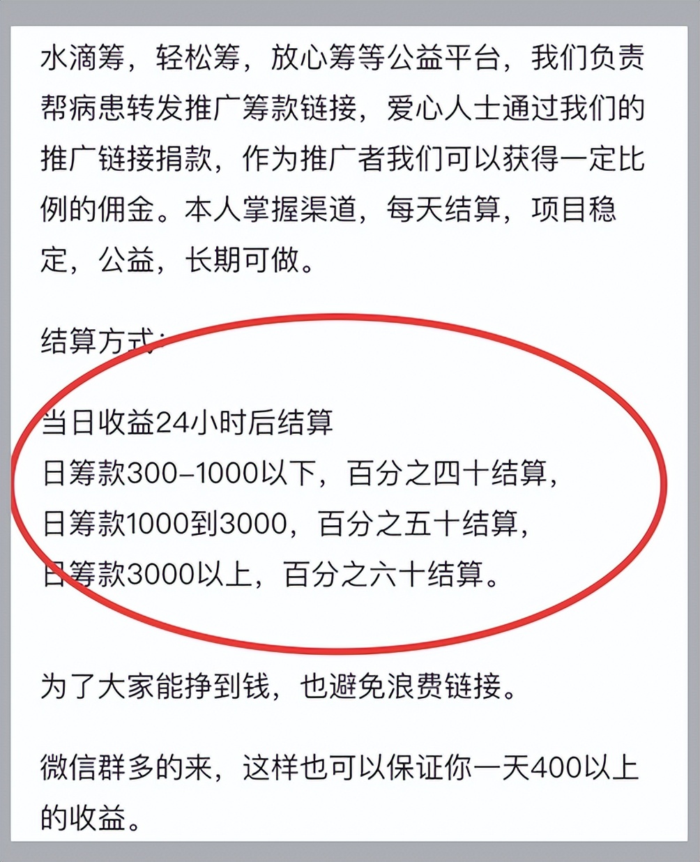10万以上大额贷款平台（10万以上大额贷款平台有哪些）