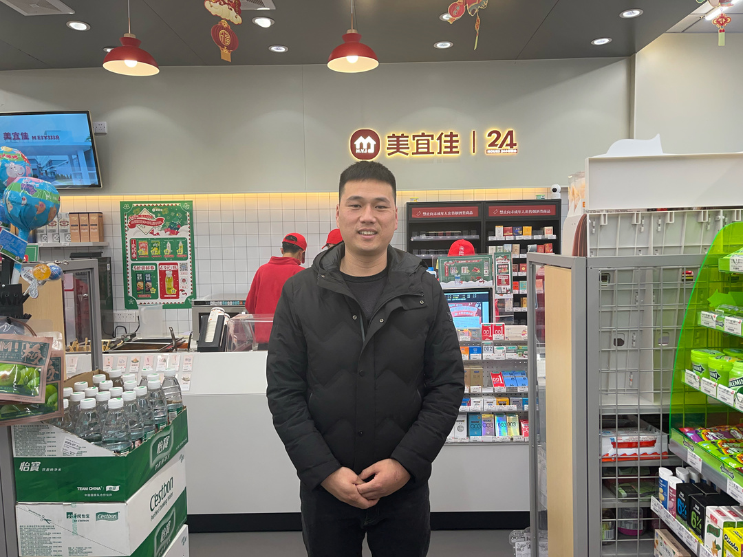 美宜加盟店加盟费多少（美宜加盟店加盟费多少在三亚有多少家）