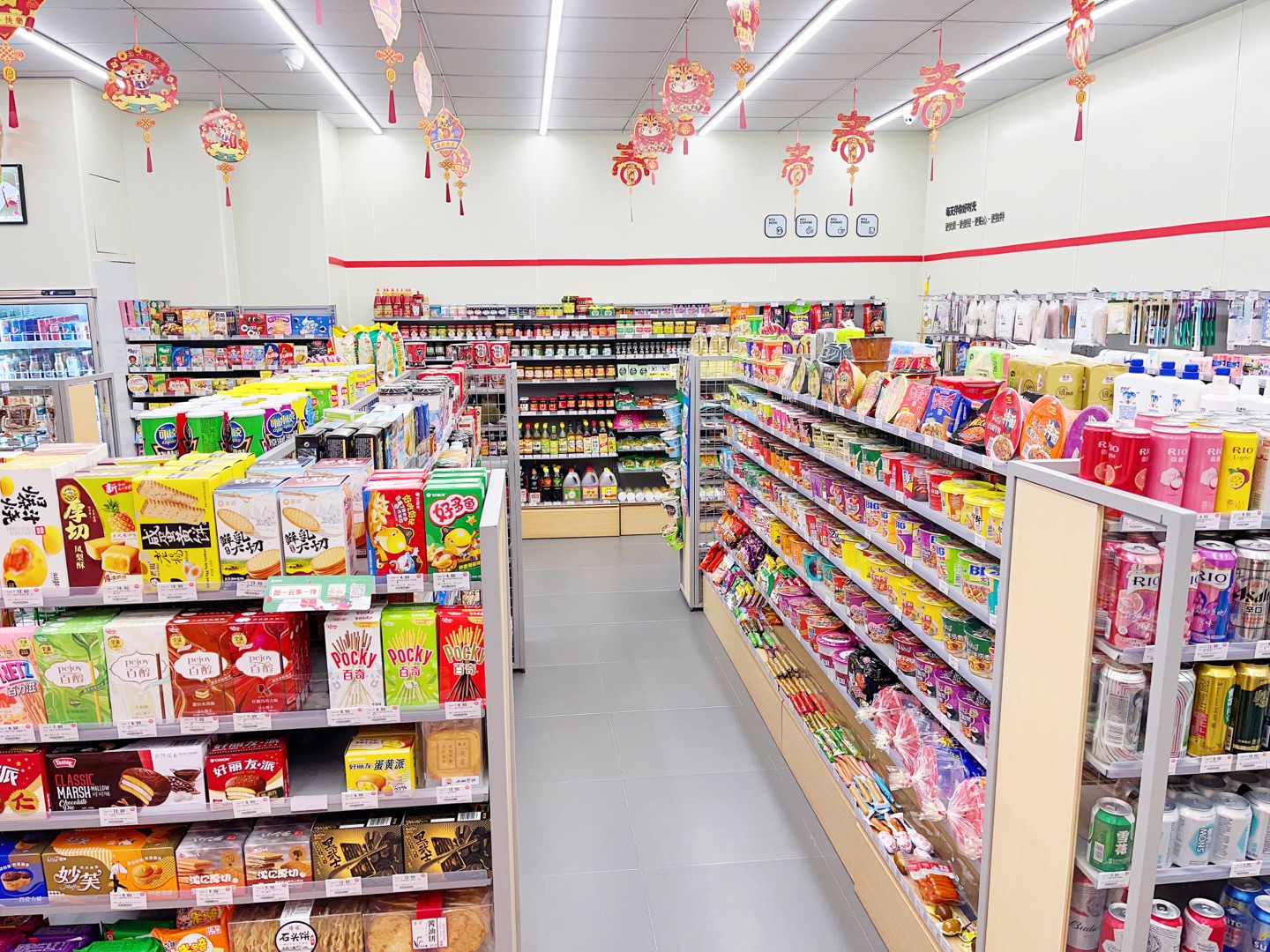 美宜加盟店加盟费多少（美宜加盟店加盟费多少在三亚有多少家）