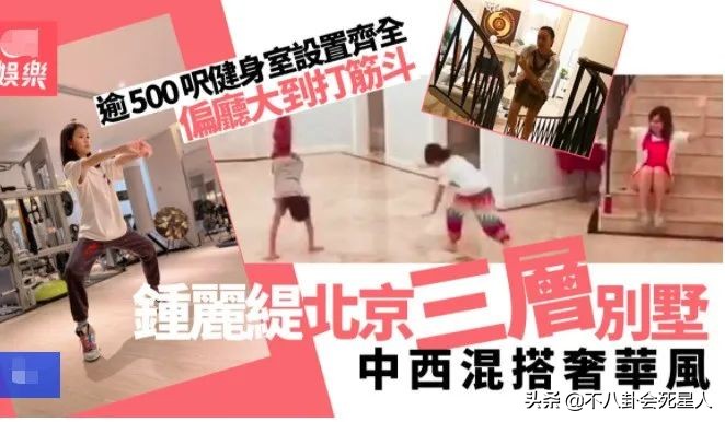 北京一套四合院多少钱（一套北京四合院要多少钱）