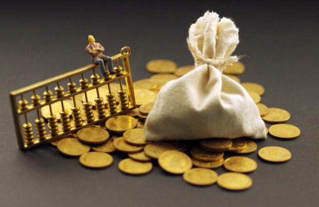 30万的车车损险怎么计算价格(车损险怎么计算价格)插图 30万的车车损险怎么计算价格(车损险怎么计算价格)