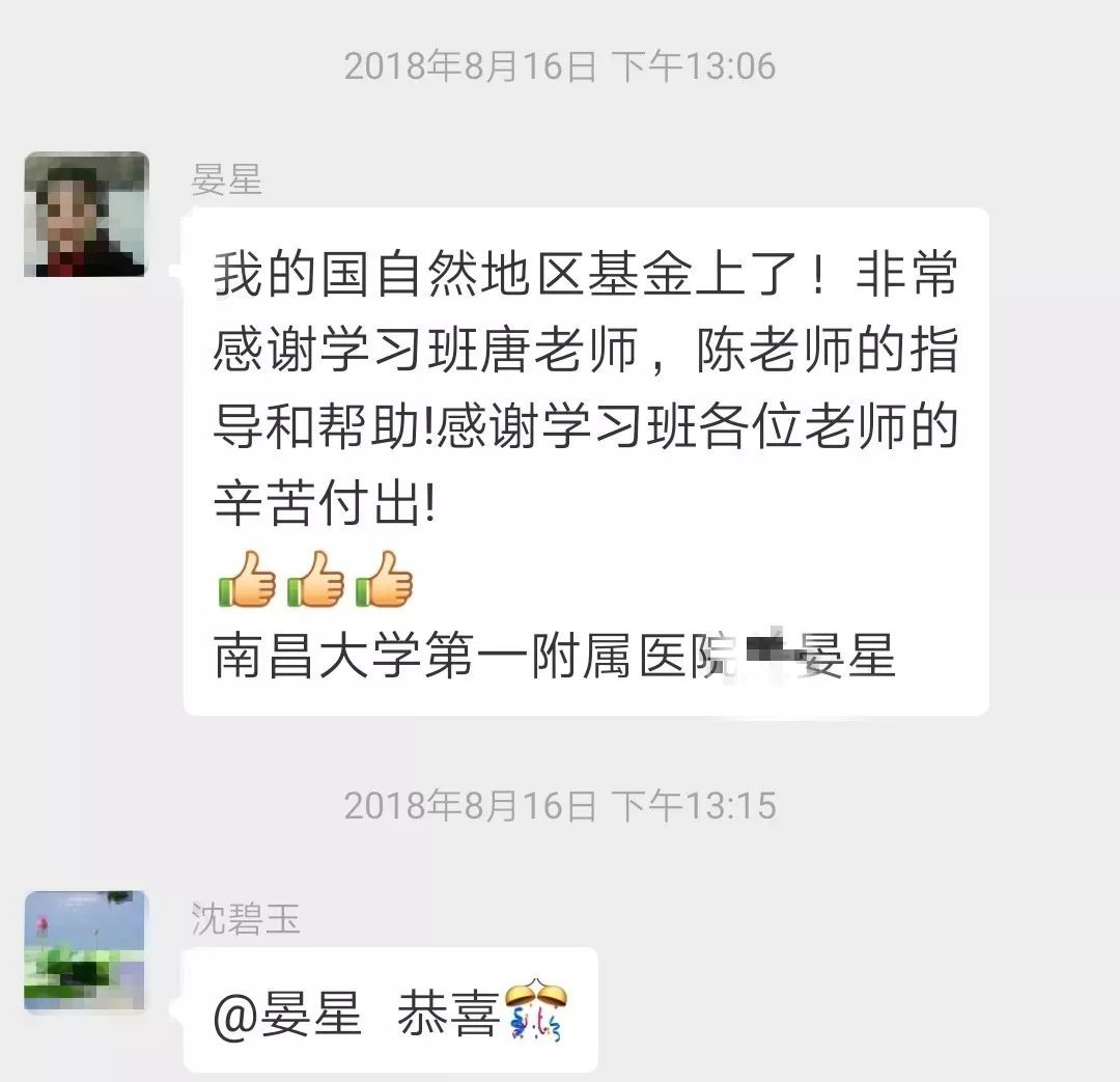 基金基础知识书籍电子版（基金基础知识入门电子书）