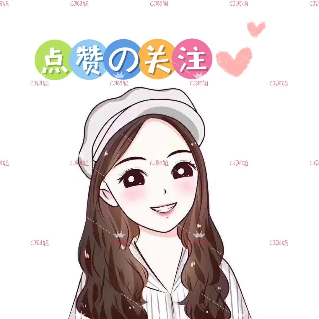 理财账户基金怎么卖（理财账户基金怎么卖掉）