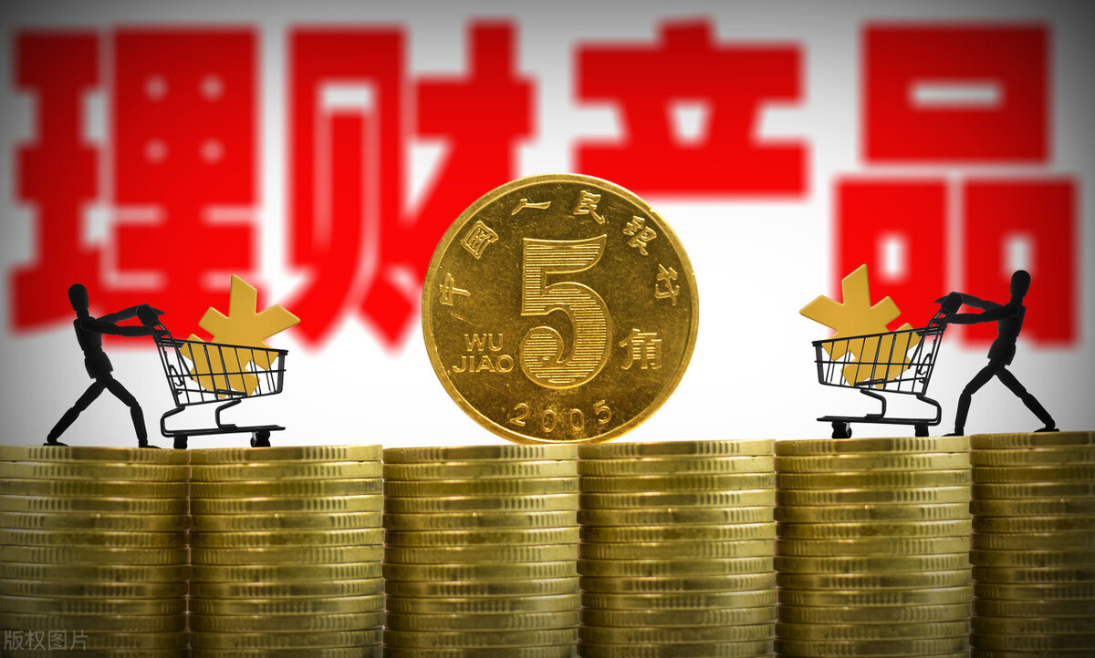 怎样选择基金理财（理财基金如何选择）