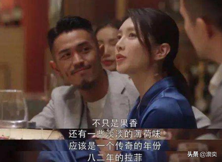 82年的拉菲红酒多少钱一瓶（82年拉菲红酒价格表图片）