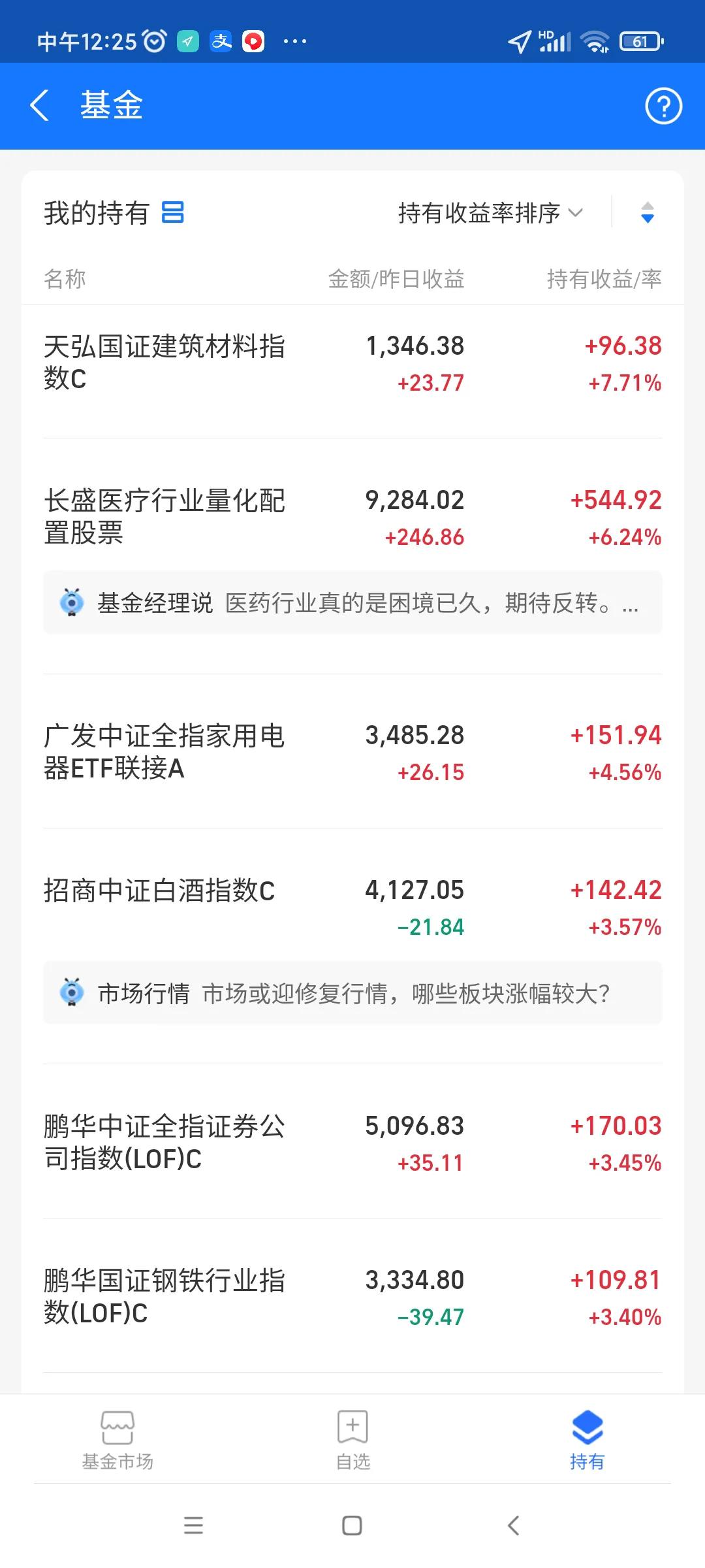 基金实操讲解视频（基金实操讲解视频大全）