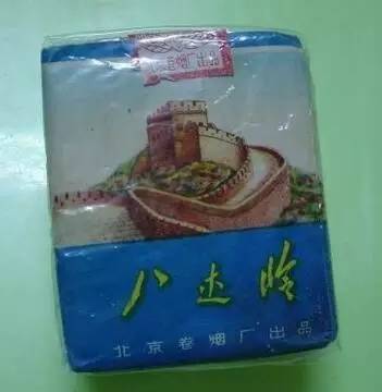 苏烟沉香多少钱