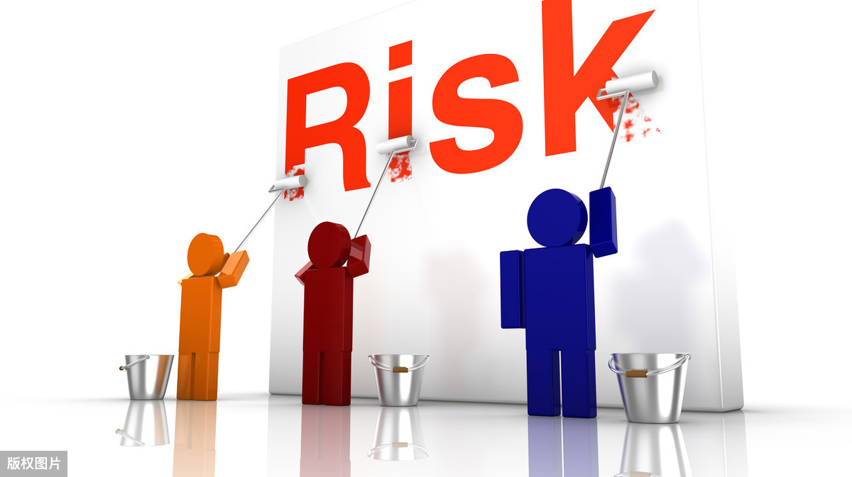 基金理财有风险吗（基金理财有什么问题）