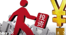 指数基金赚什么钱（指数基金怎么挣钱）