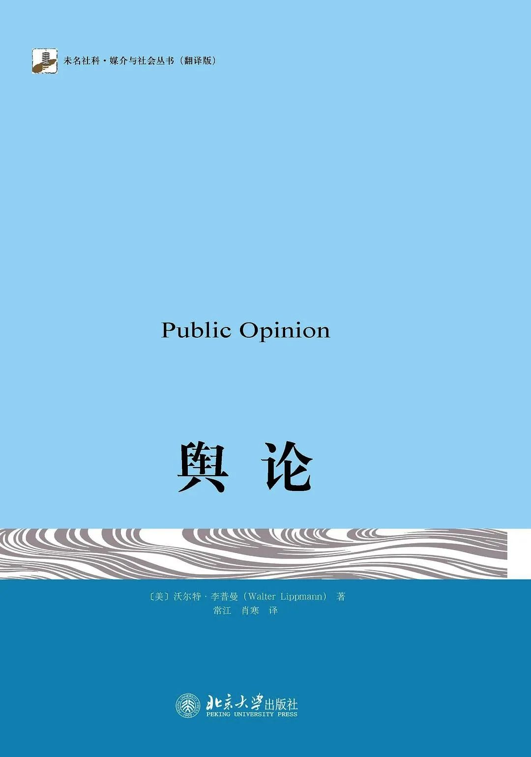 基金入门的书籍（基金入门书籍下载）