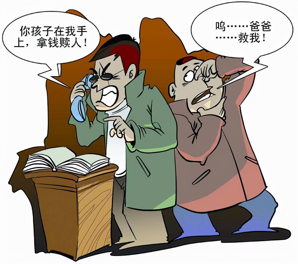 理财账户有黄金未卖出怎么办（理财账户有基金未卖出怎么卖）