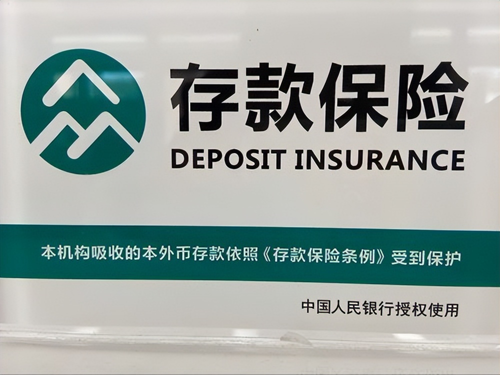 怎样买理财产品最安全（怎样选择安全的理财产品）