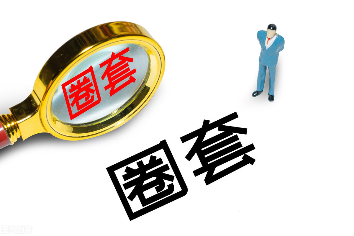 私募机构账户骗局（私募募集账户骗局）