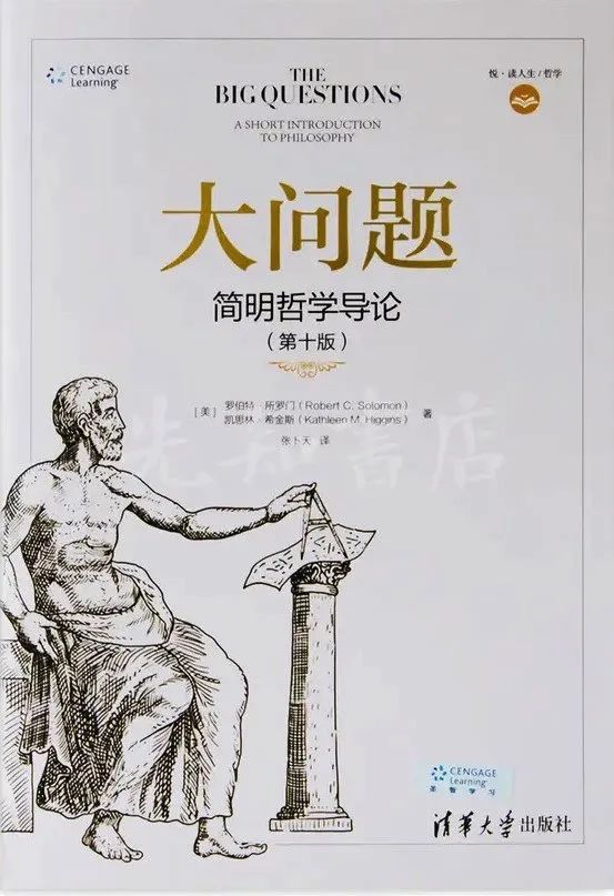 基金入门的书籍（基金入门书籍下载）