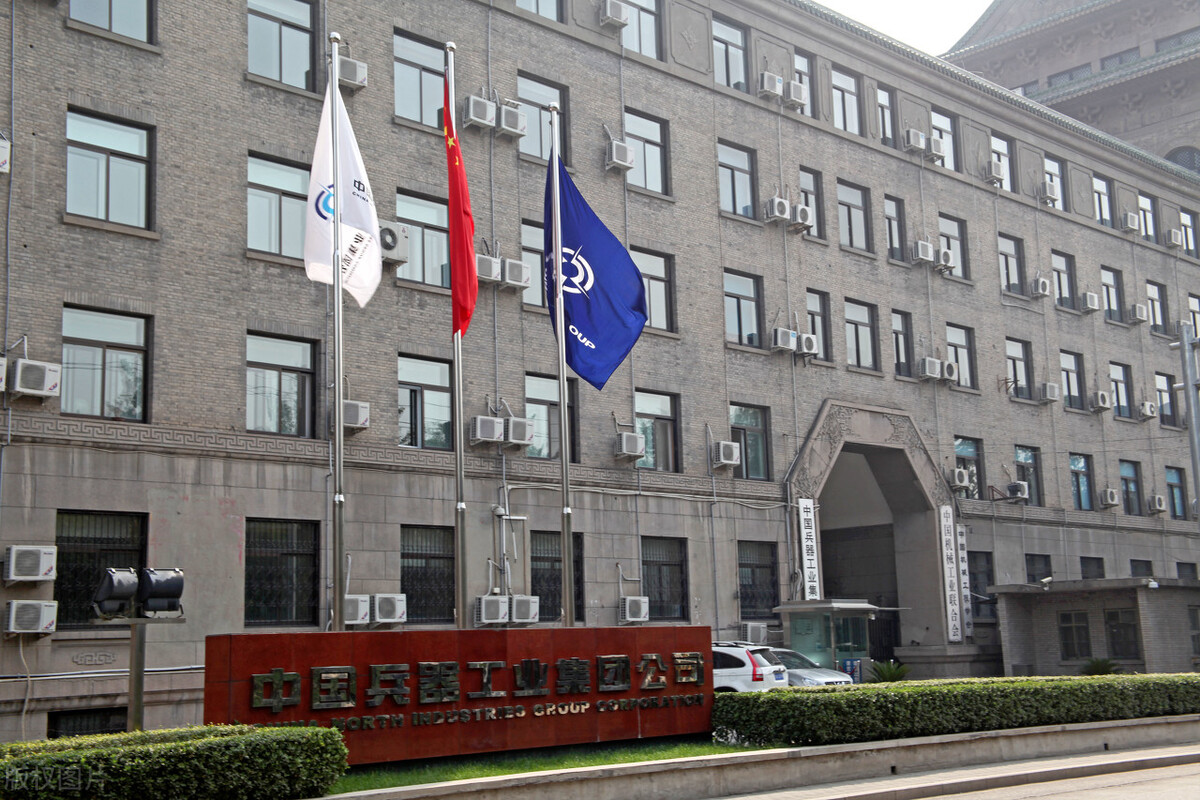 消费电子股票有哪些龙头股（消费电子上市公司龙头股）