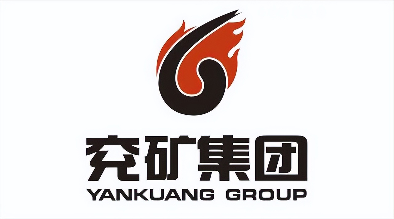 煤炭龙头股排名前十（煤炭龙头股排名前十资讯）