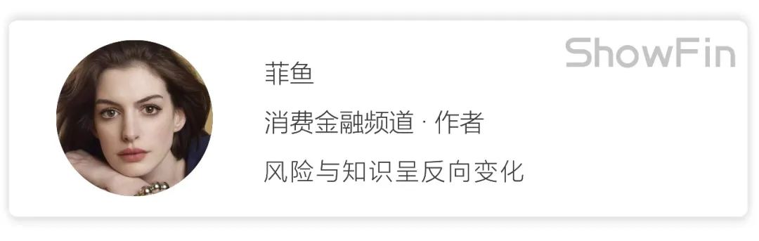 可以分36期的正规网贷（有没有分36期的网贷）