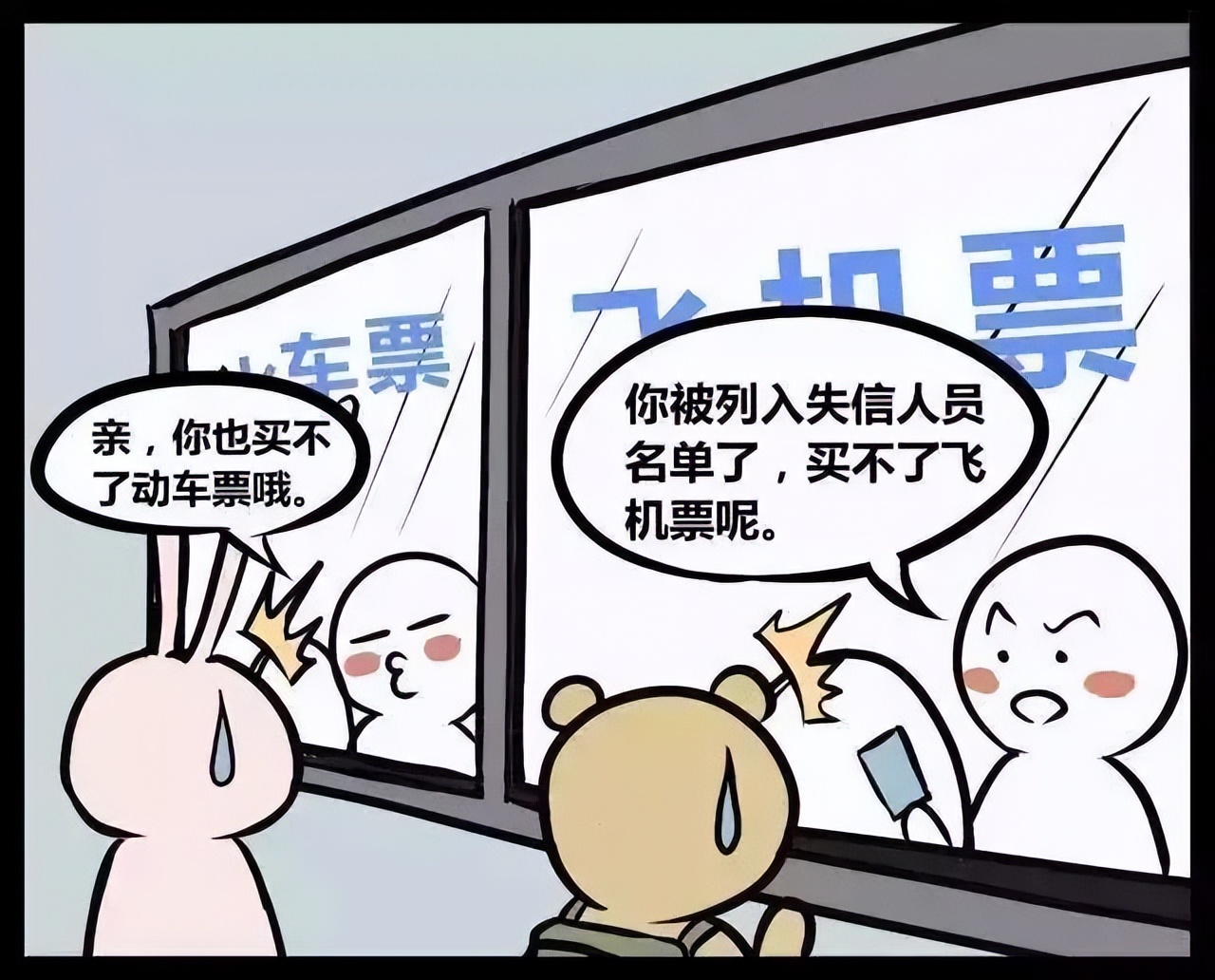 限制高消费多久解除（限制高消费多久解除）