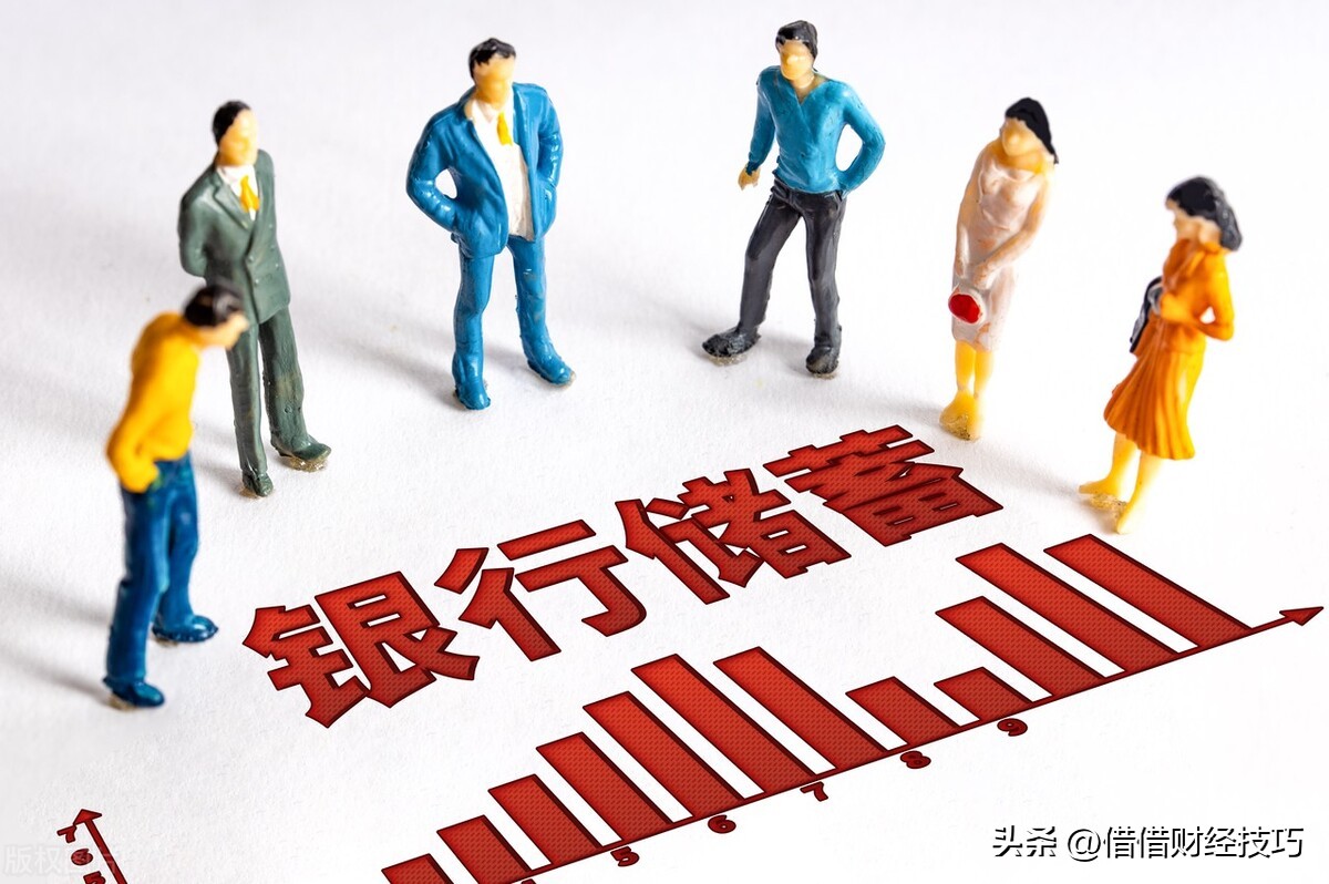 理财资金怎么取出来（基金理财的钱怎么取出来）