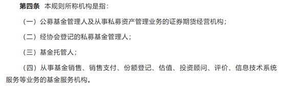 证券从业资格考试的条件（证券从业资格考试要求）