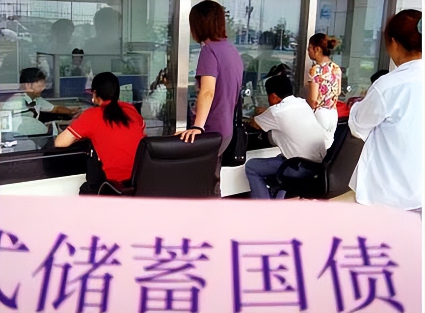 怎样买理财产品最安全（怎样选择安全的理财产品）