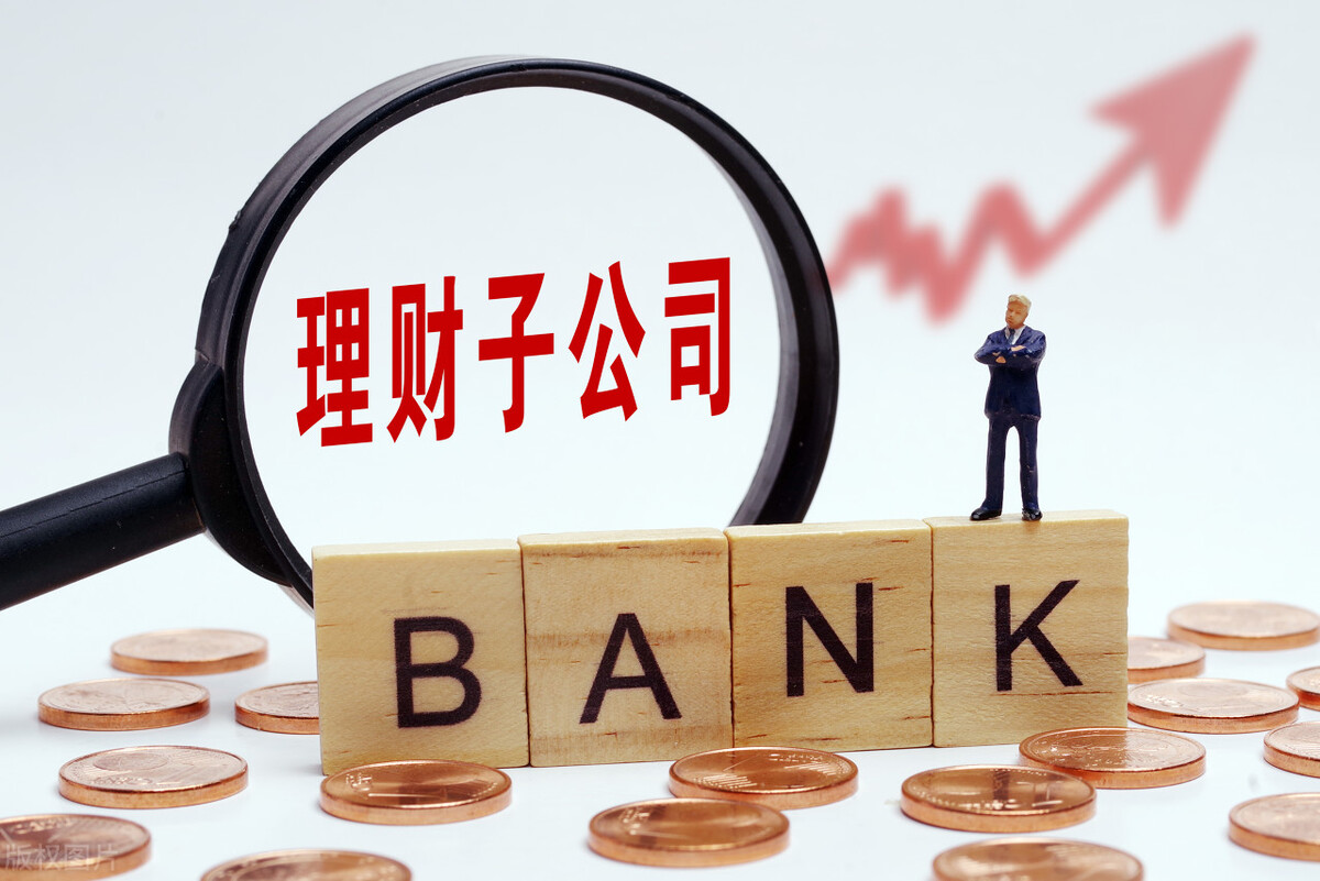 理财买基金怎么样（理财要买基金吗）