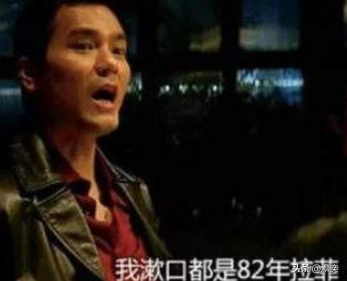 82年的拉菲红酒多少钱一瓶（82年拉菲红酒价格表图片）