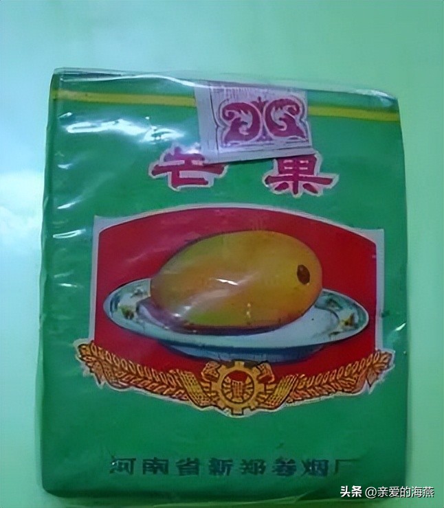 苏烟沉香多少钱