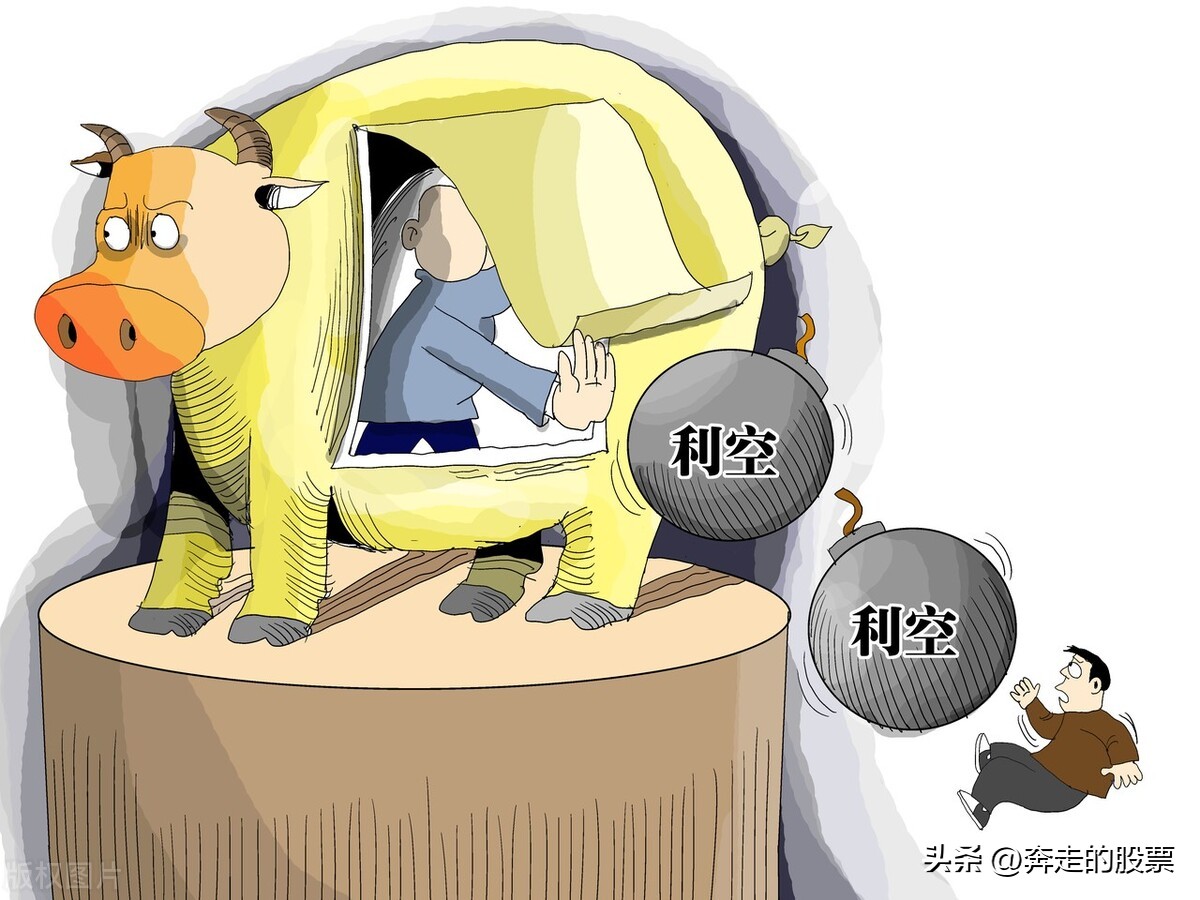 明日大盘预测（明日大盘预测 微博）