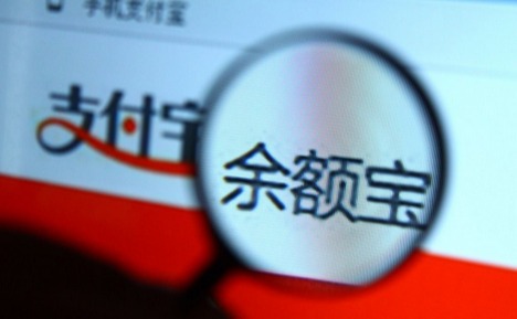 初学者如何使用支付宝（支付宝怎么使用支付宝）