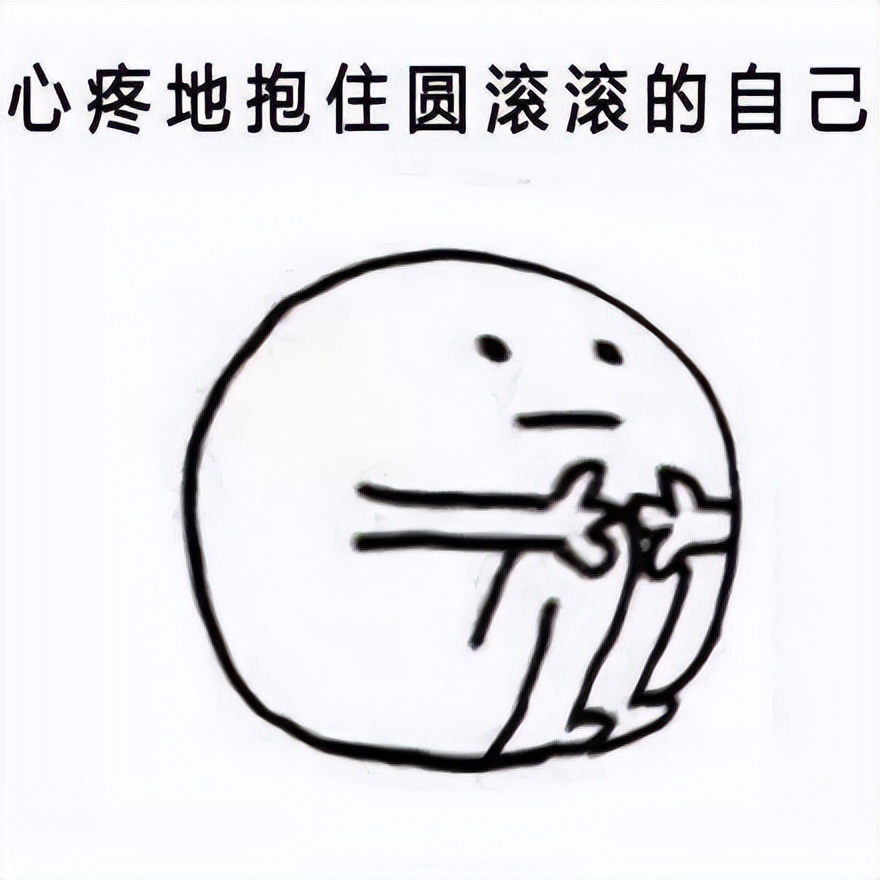 新手第一次买基金买多少钱（刚开始买基金买多少钱合适）