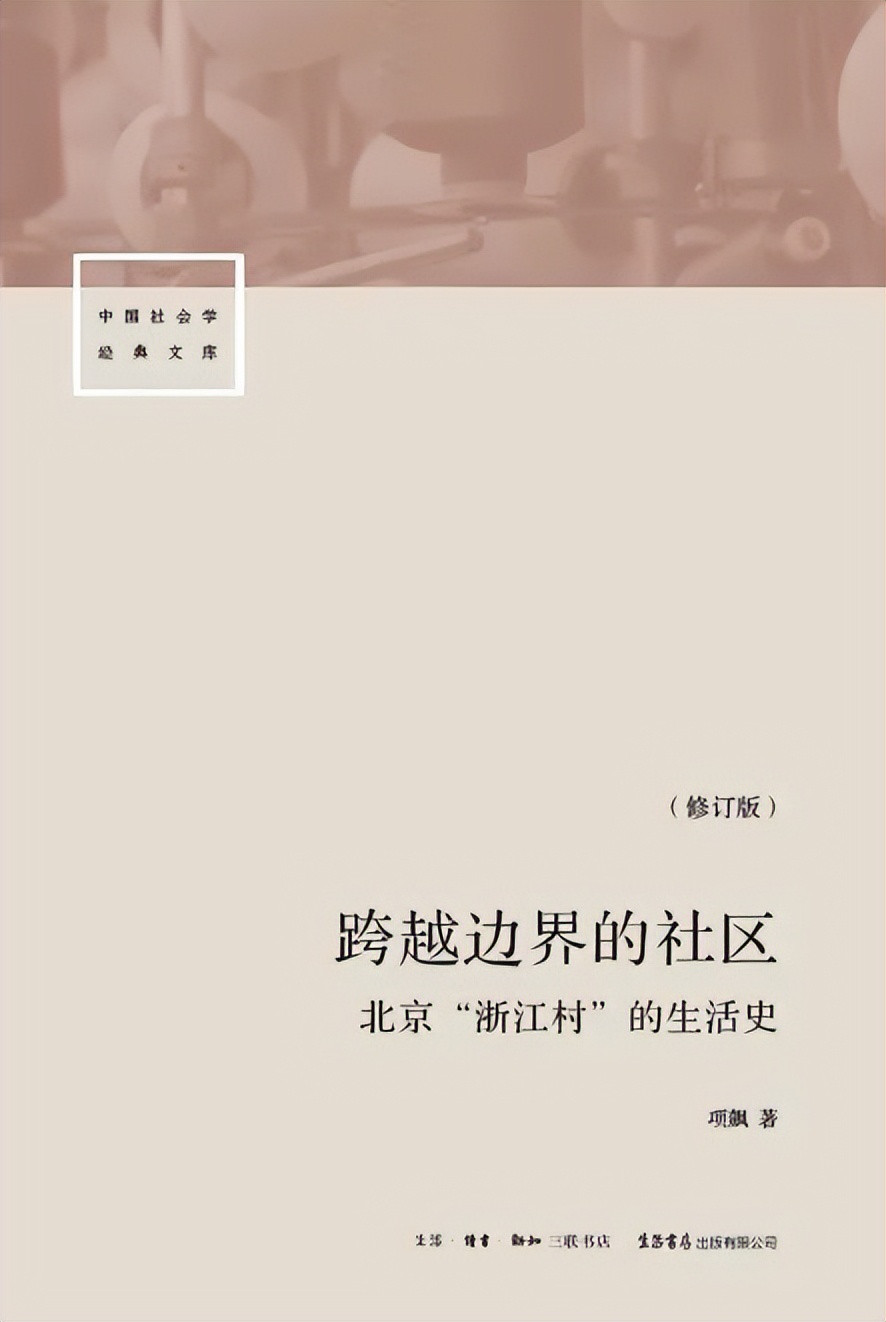 基金入门的书籍（基金入门书籍下载）