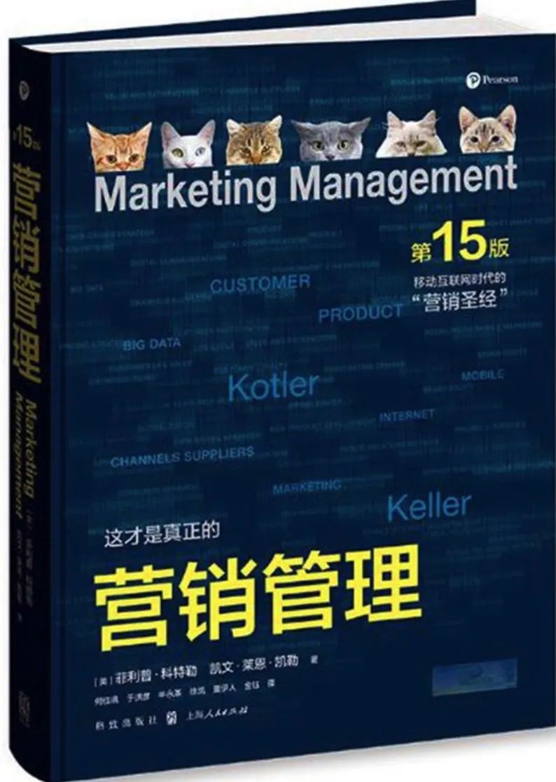 基金入门的书籍（基金入门书籍下载）