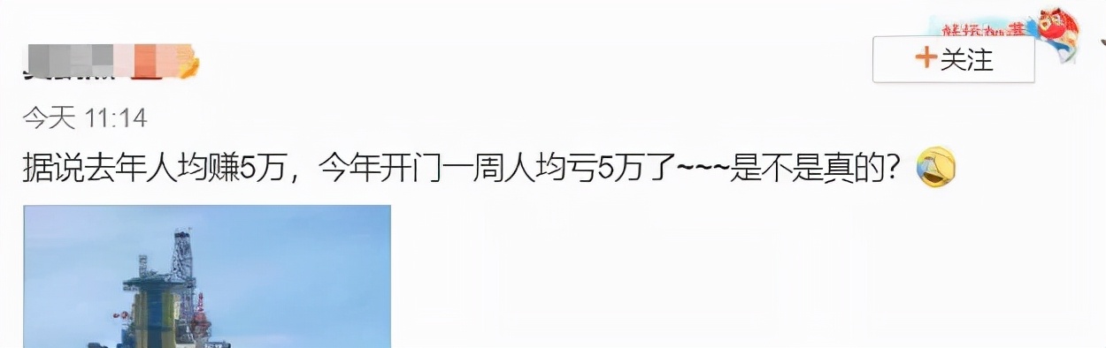 咋样买基金能赚钱呢（怎样买基金才会赚钱呢）