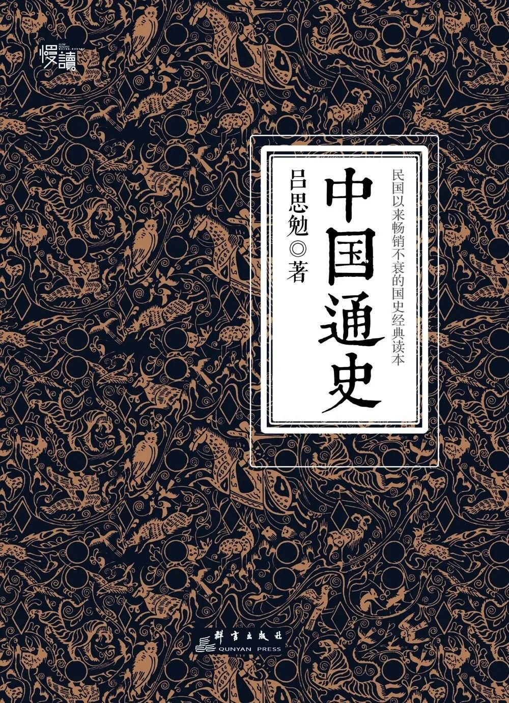 基金入门的书籍（基金入门书籍下载）