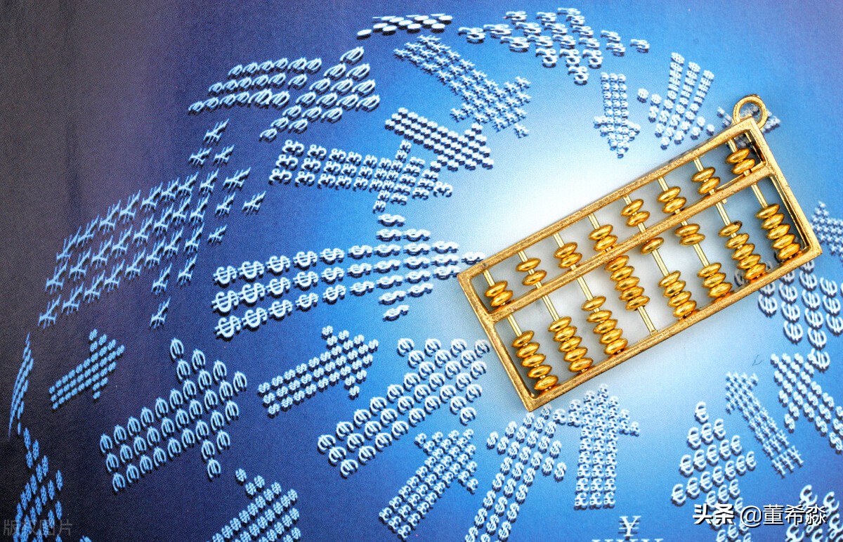 08年金融危机对我国造成的影响（08年金融危机对我国造成的影响是）