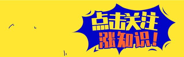 怎么选基金技巧（选基金最简单的方法）