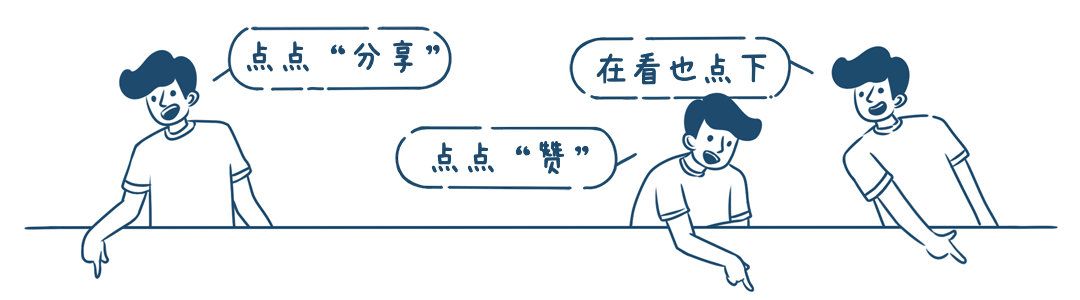 国运基金怎么买(买基金买国运)插图8 国运基金怎么买(买基金买国运)