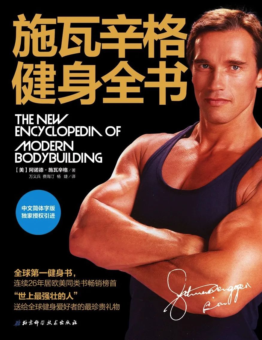 基金入门的书籍（基金入门书籍下载）