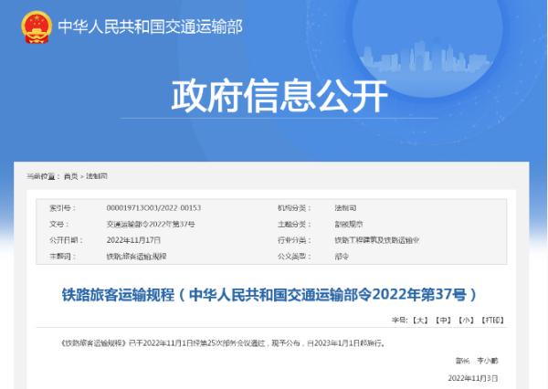 金融从业资格证考试时间（金融从业资格证报名时间）