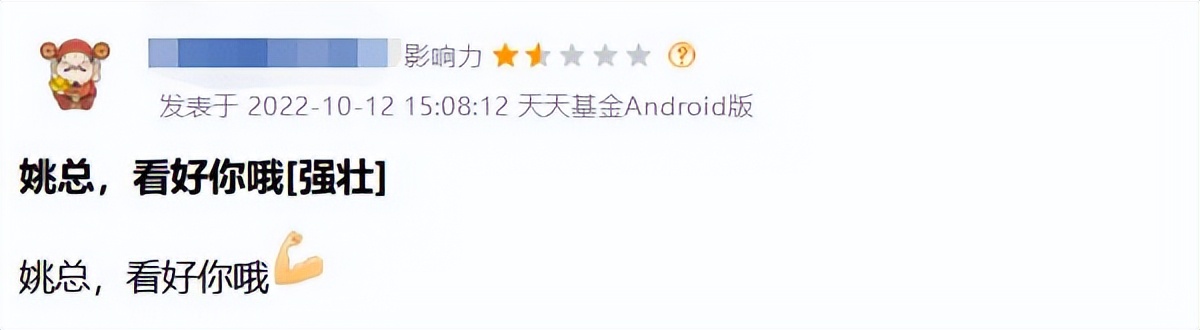 买基金和理财哪个安全（买基金和理财哪个安全可靠）