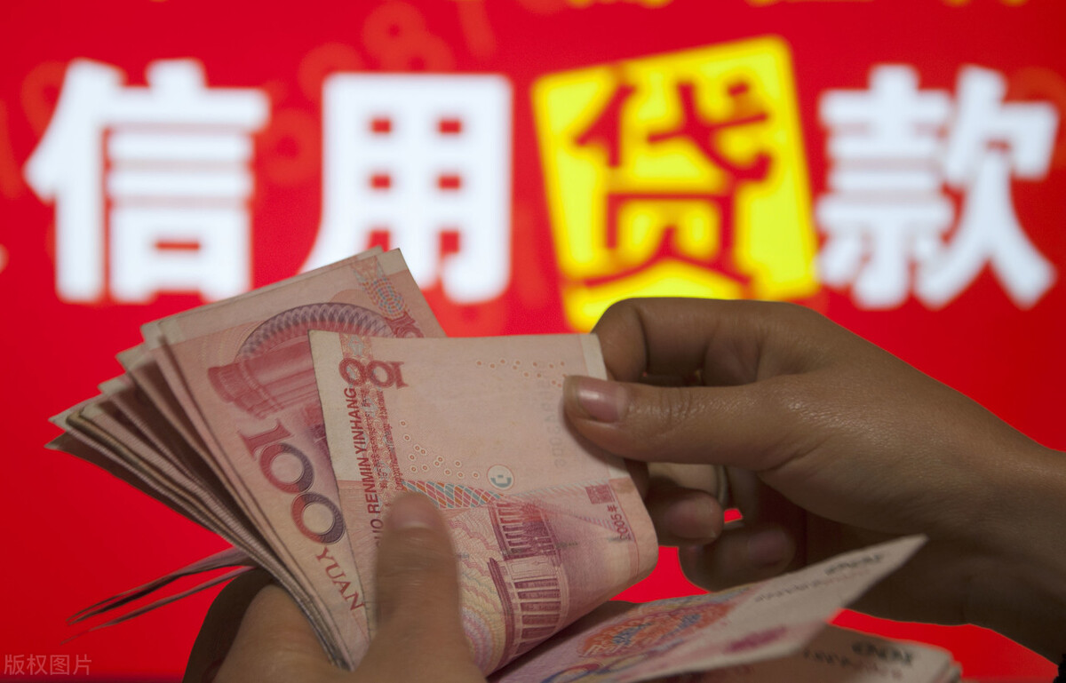 借呗没有额度是什么原因（没有借呗额度怎么回事）