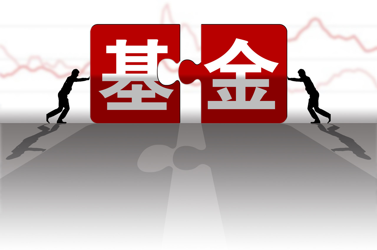 基金买入0费率是什么意思（哪些基金卖出0费率）