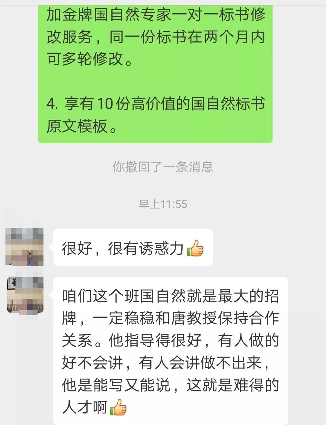 基金基础知识书籍电子版（基金基础知识入门电子书）