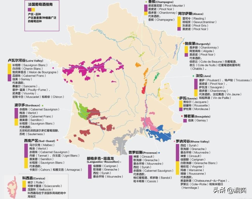 82年的拉菲红酒多少钱一瓶（82年拉菲红酒价格表图片）