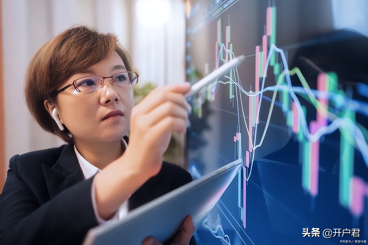 什么app股票开户（什么app股票开户最好）