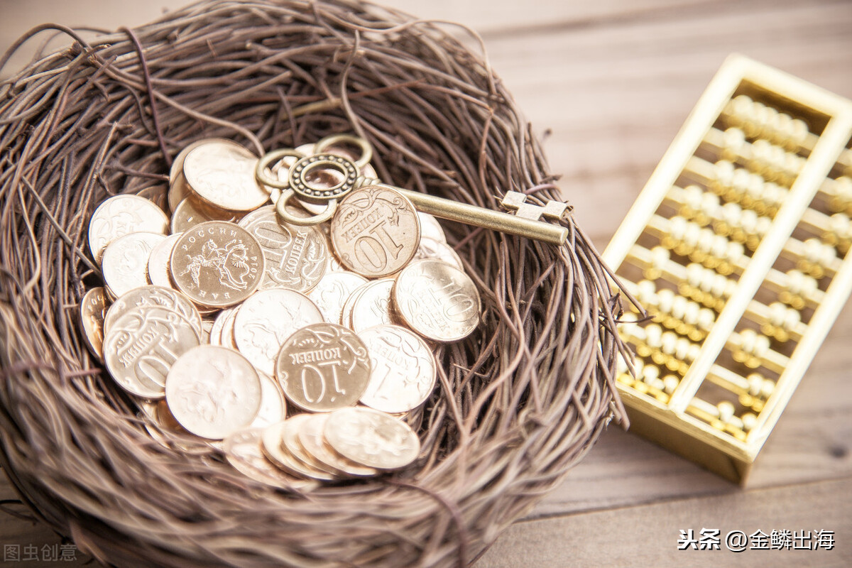 怎样购买基金理财（怎样购买基金理财最划算）