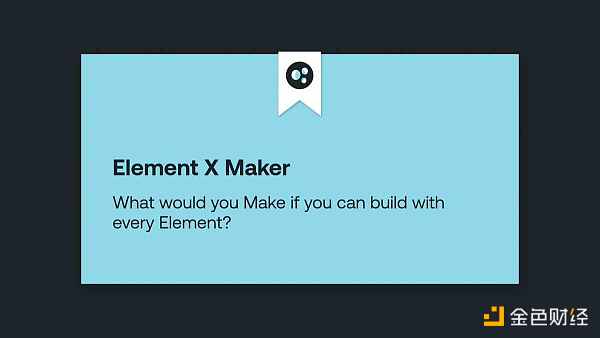 一览DeFi「社会协同试验」项目 老牌DeFi要发力了吗?插图 一览DeFi「社会协同试验」项目,老牌DeFi要发力了吗?