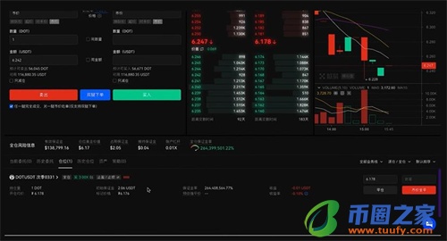 欧意交易所app官方下载_欧意易交易所官网app下载插图1 欧意交易所app官方下载_欧意易交易所官网app下载